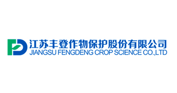 Jiangsu Fengdeng Crop Science