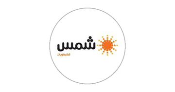 Shams