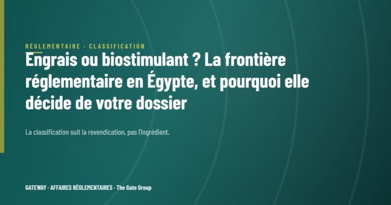 Engrais ou biostimulant ? La frontière réglementaire en Égypte, et pourquoi elle décide de votre dossier