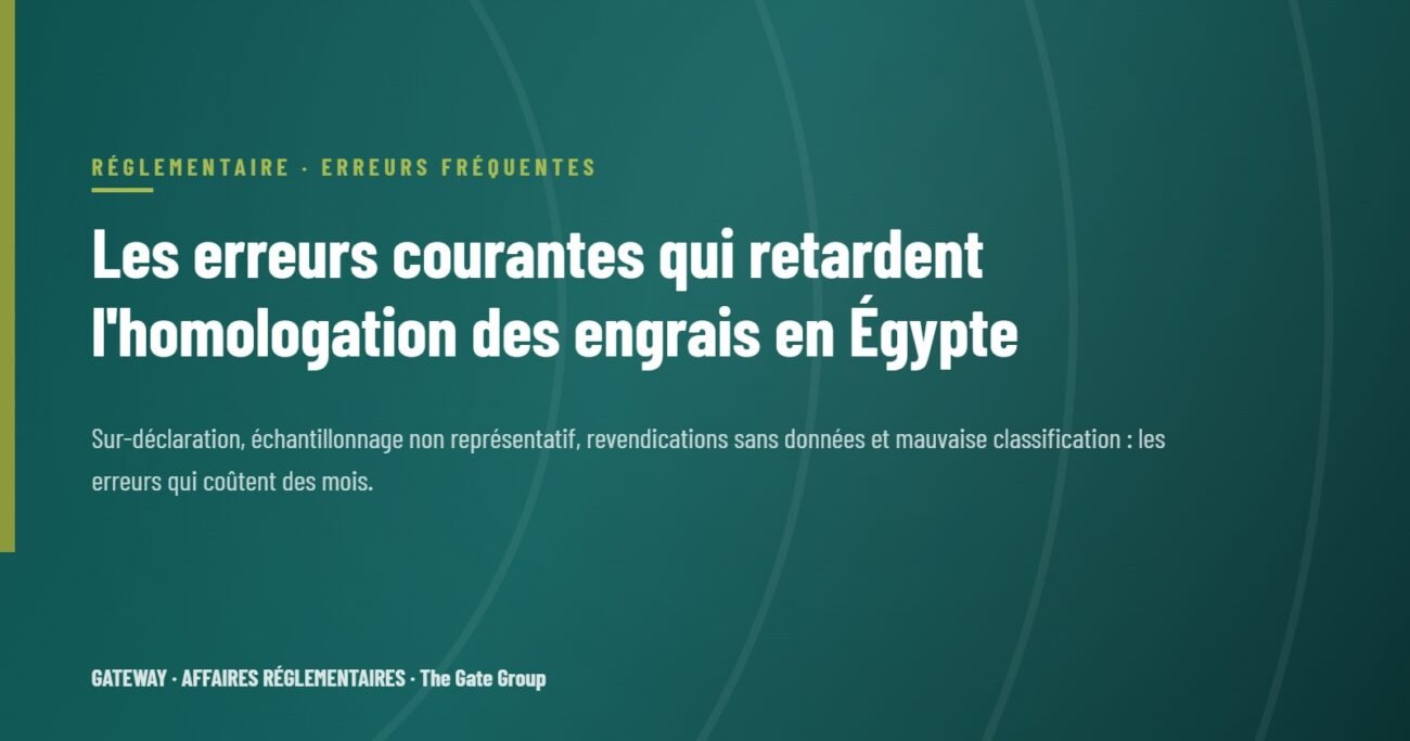 Les erreurs courantes qui retardent l'homologation des engrais en Égypte