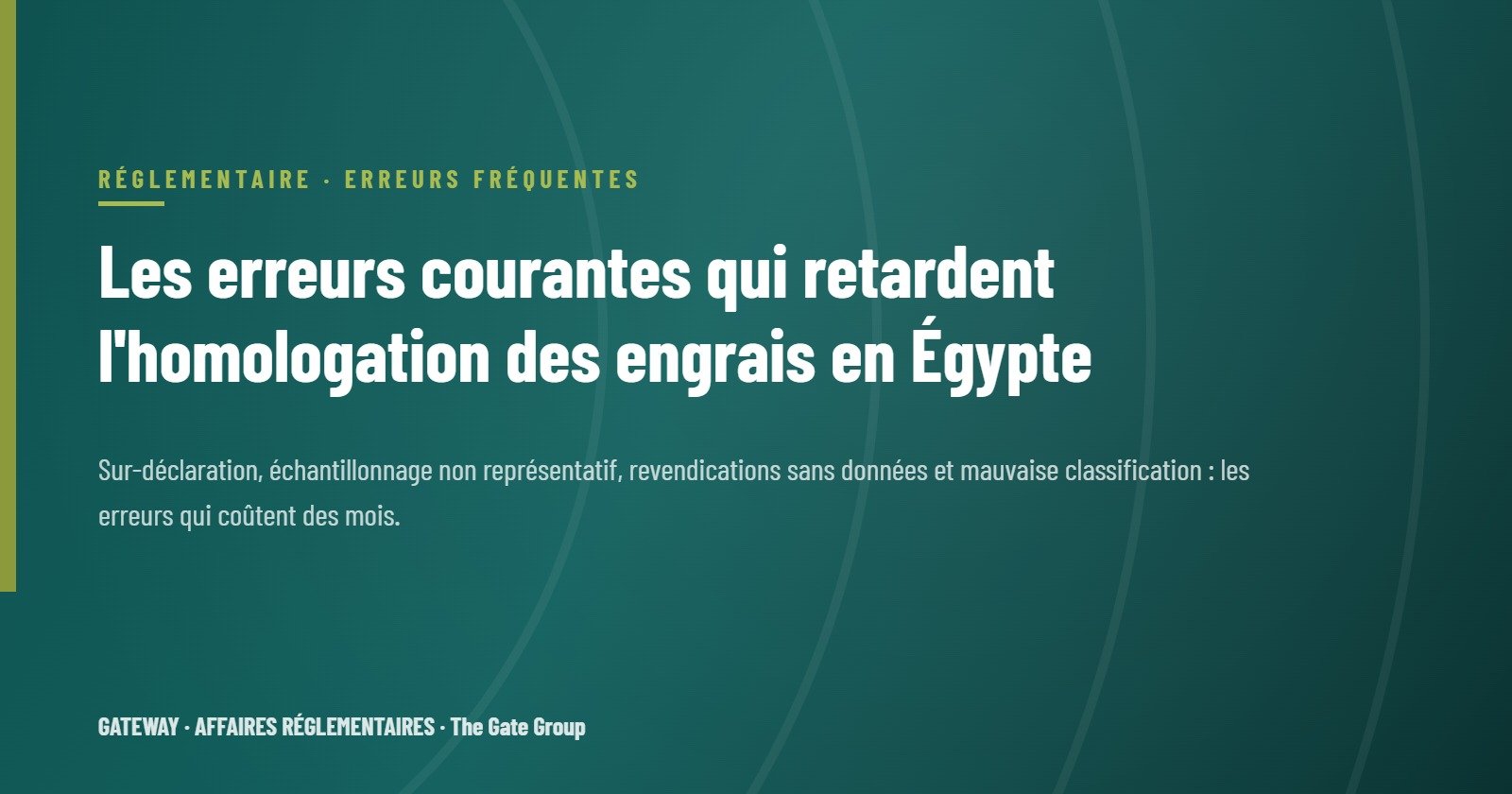 Les erreurs courantes qui retardent l'homologation des engrais en Égypte